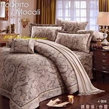 諾貝達／100%精梳棉／R7109紫／加大七件式床罩組／免運／百貨定價16100元 網拍特價5900元／雅的寢具 板橋店 歷史價格詳細信息