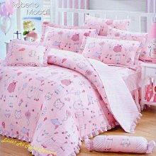 諾貝達／100%精梳棉／R7009／加大七件式床罩組／免運費／特價5900元／雅的寢具 板橋店 歷史價格詳細信息