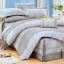 諾貝達／100%精梳棉／R7009／加大七件式床罩組／免運費／特價5900元／雅的寢具 板橋店 歷史價格詳細信息