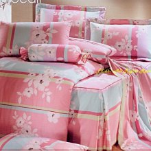 諾貝達／100%精梳棉／R7009／加大七件式床罩組／免運費／特價5900元／雅的寢具 板橋店 歷史價格詳細信息