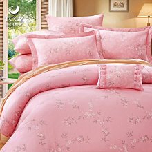 §同床共枕§RobertoMocali諾貝達莫卡利 精梳棉 雙人加大特大訂製 七件式床罩組-R7119米 詢問另有優惠 歷史價格詳細信息