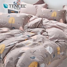 天絲床罩 標準雙人床罩 公主風床罩 綻放 藍色 蕾絲床罩 結婚床罩 床裙組 荷葉邊 100%天絲 tencel 佛你 歷史價格詳細信息