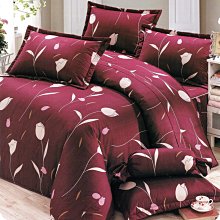 加大雙人床罩組六尺精梳棉-藍色羽毛-台灣製 Homian 賀眠寢飾 歷史價格詳細信息