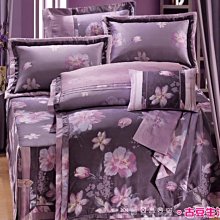 60支精梳棉 x 緹花布_ 質感保證。加大鋪棉床罩兩用被全套七件組。台灣製。瀲灩波光 歷史價格詳細信息