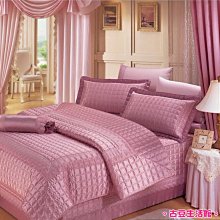 60支精梳棉 x 緹花布_ 質感保證。加大鋪棉床罩兩用被全套七件組。台灣製。瀲灩波光 歷史價格詳細信息