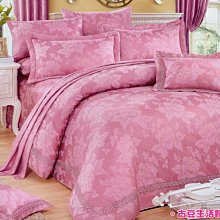 棉花田【富貴牡丹】涼爽冰絲藤蓆-加大 歷史價格詳細信息