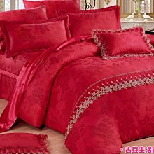 60支精梳棉 x 緹花布_ 質感保證。加大鋪棉床罩兩用被全套七件組。台灣製。瀲灩波光 歷史價格詳細信息