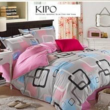 KIPO-電子恆溫紅酒櫃 熱搜款雪茄茶葉冷藏冰吧- 橡木架(12支裝)-NFA027284A 歷史價格詳細信息