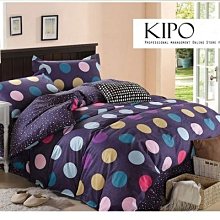 KIPO-精梳棉-花奏曲寢具單人/雙人床包 床單/被套四件式/NBG007106A 歷史價格詳細信息