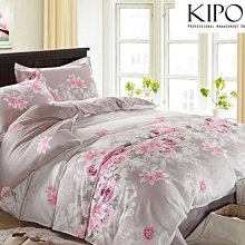 KIPO-精梳棉-花奏曲寢具單人/雙人床包 床單/被套四件式/NBG007106A 歷史價格詳細信息