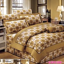 100%精梳棉_ 台灣製。雙人鋪棉床罩兩用被全套五件組。5x6.2尺。K230 歷史價格詳細信息