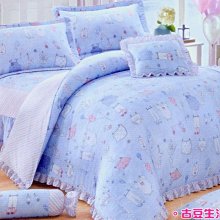 【樂樂鋪】台灣製造 膚色基礎舞衣 棉布 價格一件500元 歷史價格詳細信息