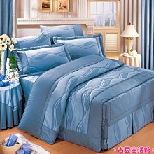 頂級精梳棉100%台灣製造雙人床包+枕套(Ａ1) 歷史價格詳細信息