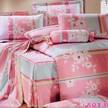 輕聲細語 - 勞勃瑞福 克莉斯汀史考特湯瑪斯 山姆尼爾 主演 - 二手正版DVD(下標即售) 歷史價格詳細信息