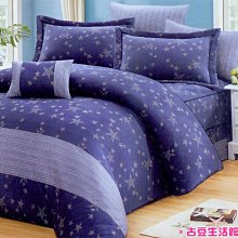 【保證台灣製造】藍光眼鏡 濾光眼鏡 3C產品保護眼鏡 木紋造型鏡架 台灣製造高優品質 手機電腦電視眼鏡 02木紋 歷史價格詳細信息