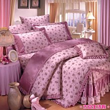 【花宴】台灣氣瓶＊造勢喇叭壓縮氣體補充罐(不含喇叭頭)＊歡迎競選總部採購.晚會.慶典 寄超商一件 最多25罐 歷史價格詳細信息