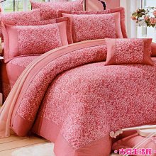 全新 造型 花朵 質感 髮飾 髮帶 歷史價格詳細信息