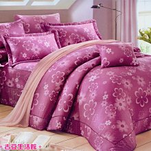 花漾繽紛配色 交叉造型設計 GOLOV.EJOY 冰絲運動髮帶 束髮帶 頭巾 頭帶 歷史價格詳細信息