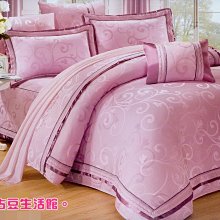 60支精梳棉 x 緹花布_ 質感保證。加大鋪棉床罩兩用被全套七件組。台灣製。瀲灩波光 歷史價格詳細信息