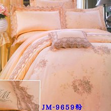 床罩組~mit精梳純棉印染加大雙人床罩五件組【芃云生活館】 歷史價格詳細信息