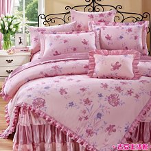 頂級精梳棉100%台灣製造雙人床包+枕套(Ａ1) 歷史價格詳細信息