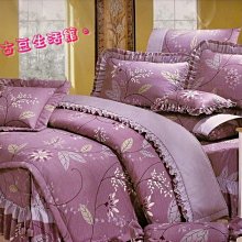 台灣製 特大6x7尺【正天絲 床包組/被套/兩用被套】簡約系列｜床巾 被單｜ SC生活美學 歷史價格詳細信息