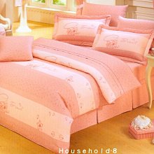 兩用式高級不鏽鋼蒸鍋(養生奇蹟適用) 無煙、無油健康輕食~效率烹飪好幫手 歷史價格詳細信息