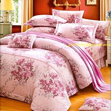 諾貝達／100%精梳棉／R7109紫／加大七件式床罩組／免運／百貨定價16100元 網拍特價5900元／雅的寢具 板橋店 歷史價格詳細信息