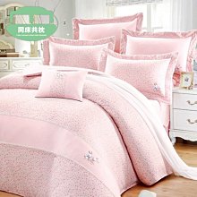 §同床共枕§ 囍事結婚嫁粧寢飾 紙扇 捐扇 歷史價格詳細信息