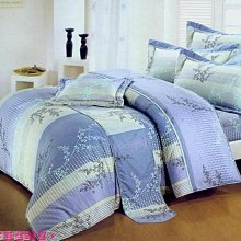 100%精梳棉_ 台灣製。雙人鋪棉床罩兩用被全套五件組。5x6.2尺。K230 歷史價格詳細信息