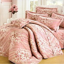 標準雙人床罩組五尺六件式純精梳棉-動物星球-台灣製 Homian 賀眠寢飾 歷史價格詳細信息