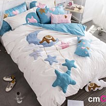 5642 3D立體塑膠透明水晶49片日本進口拼圖 藍色跳跳馬 RODY 歷史價格詳細信息