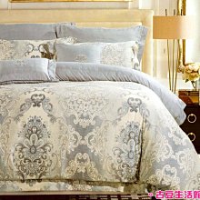 新時代高職英語綜合教程 (學生用書) (3) 9787302551812 (英)KRISTIN L.JOHANNSEN 歷史價格詳細信息