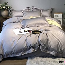 = cmCasa = [5250]美式典雅簡約設計 TiffanyBlue床品床包四件組/床罩/床單 多尺寸唯美新發行 歷史價格詳細信息