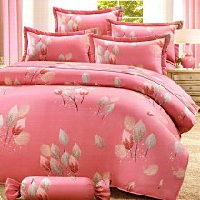 M.I.T精梳純棉 特大鋪棉床罩兩用被五件組 F191【芃云生活館】 歷史價格詳細信息