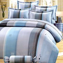 M.I.T精梳純棉 特大鋪棉床罩兩用被五件組 F191【芃云生活館】 歷史價格詳細信息