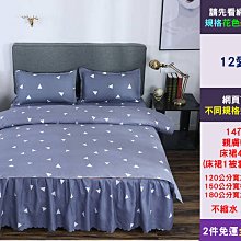 【公主連結1+2】DVD彩色光盤 歷史價格詳細信息