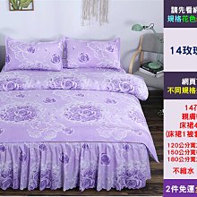 【公主連結1+2】DVD彩色光盤 歷史價格詳細信息