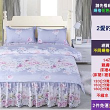 【公主連結1+2】DVD彩色光盤 歷史價格詳細信息