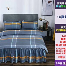 【永新】10人份多功能保溫電鍋 304不銹鋼 QQ-10S 歷史價格詳細信息