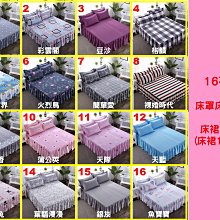 【100公分】 iPhone15 雙彎頭充電線 單彎頭 雙彎頭 充電線 傳輸線 typec usbc 60w 3A 快充線 歷史價格詳細信息