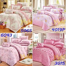 訂做七彩光學玻璃鍍膜紅外光學透鏡投影儀鏡頭非球面透鏡zph 歷史價格詳細信息