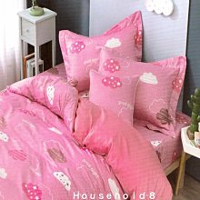 兩用式高級不鏽鋼蒸鍋(養生奇蹟適用) 無煙、無油健康輕食~效率烹飪好幫手 歷史價格詳細信息