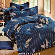 兩用式高級不鏽鋼蒸鍋(養生奇蹟適用) 無煙、無油健康輕食~效率烹飪好幫手 歷史價格詳細信息