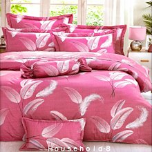 兩用式高級不鏽鋼蒸鍋(養生奇蹟適用) 無煙、無油健康輕食~效率烹飪好幫手 歷史價格詳細信息