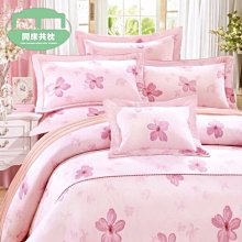 §同床共枕§RobertoMocali諾貝達莫卡利 精梳棉 雙人加大特大訂製 七件式床罩組-R7119米 詢問另有優惠 歷史價格詳細信息