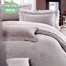 §同床共枕§專櫃品牌 無接縫精繡  雙人5x6.2尺 五件式床罩組-LK-3113 台灣製造 另有加大 歷史價格詳細信息