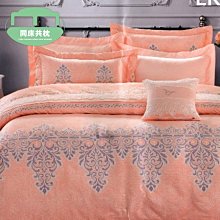 §同床共枕§專櫃品牌 無接縫精繡  雙人5x6.2尺 五件式床罩組-LK-3113 台灣製造 另有加大 歷史價格詳細信息