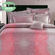 §同床共枕§專櫃品牌 無接縫精繡  雙人5x6.2尺 五件式床罩組-LK-3113 台灣製造 另有加大 歷史價格詳細信息