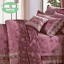 天蠶雙10人份雙304不鏽鋼內鍋及304不鏽鋼高鍋蓋套裝組 歷史價格詳細信息